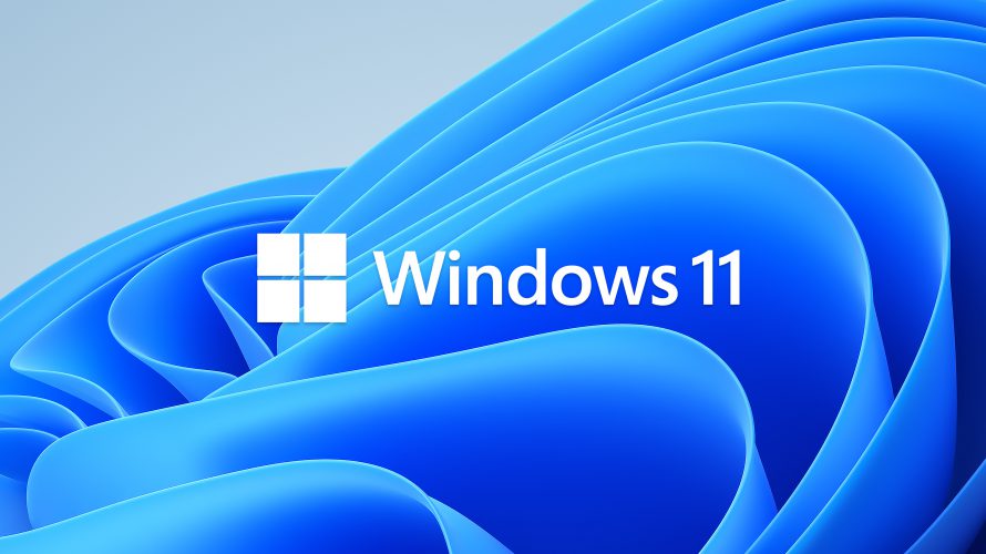 マイクロソフトの新しいOS「 Windows 11 」がついに正式発表されました！